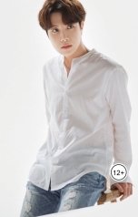 обложка книги MasSari "Наедине c Хосоком"