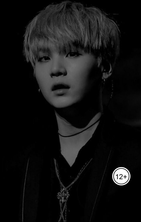 Обложка книги MasSari Наедине c Юнги