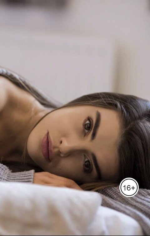 Обложка книги Anton Cherepanov Хочу малыша