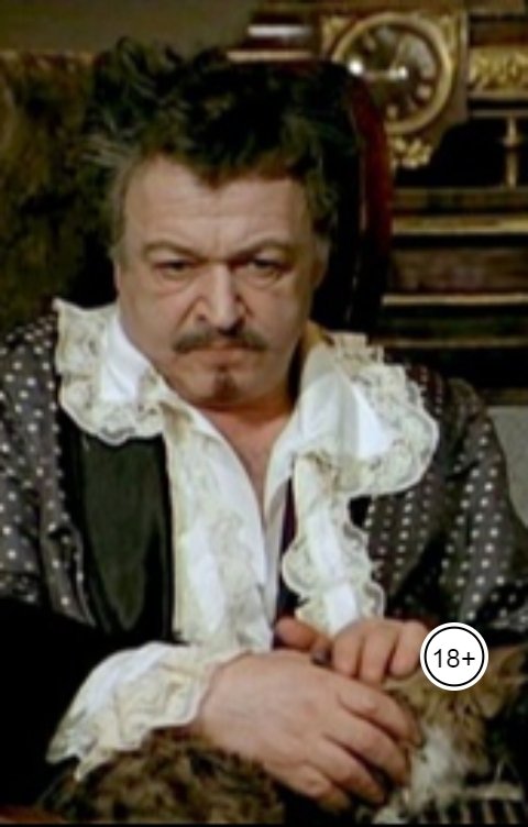 Обложка книги Андрей Ланиус 53 - я неделя