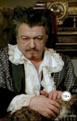 обложка книги Андрей Ланиус "53 - я неделя"