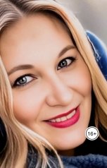 обложка книги Юлия Струкова-Сухомлинова "Записки (не) школьницы Ульяны"