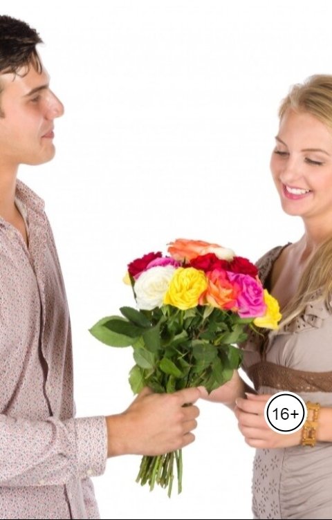 Обложка книги Anton Cherepanov Бедный ухажёр