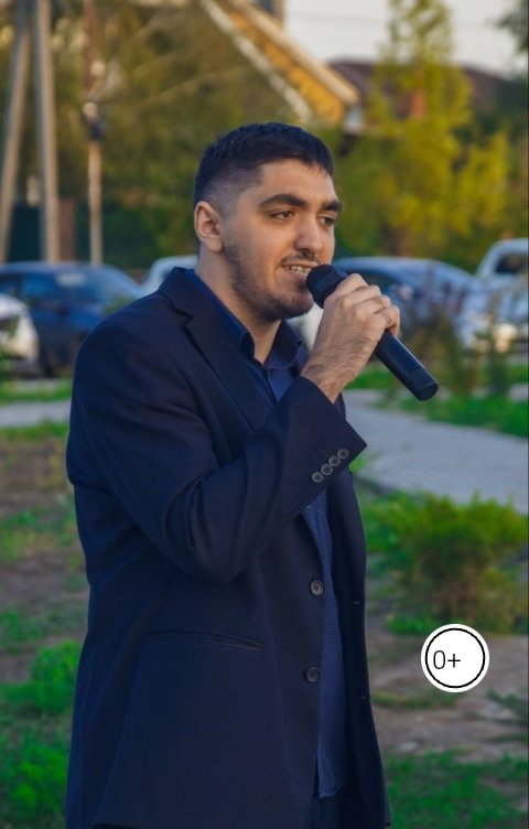 Обложка книги Альберт Гадзиян Песня - Без тебя ... ( Автор Альберт Гадзиян )