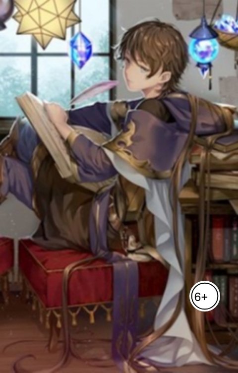 Обложка книги Elsingor Мальчик-маг с планеты Земля