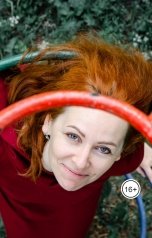 обложка книги Katya Klimova "Сидя на золотом стуле"