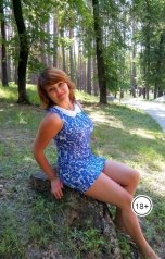 обложка книги Андрей Ланиус "Зимний отпуск, или нить Ариадны..."