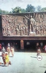 обложка книги Андрей Ланиус "Зимний отпуск, или нить Ариадны..."