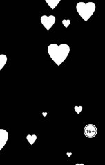 обложка книги sven "Мост через реку"