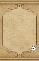 обложка книги Maxim Ponomarev "Стоит ли мечта того"