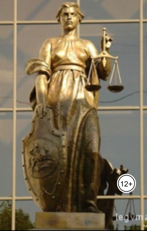 Обложка книги Александр Посохов Криминальные басни Посохова