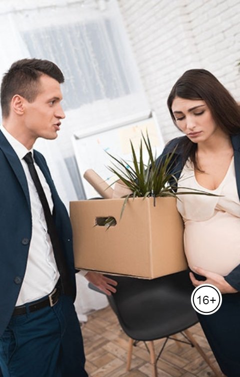 Обложка книги Anton Cherepanov Мой малыш