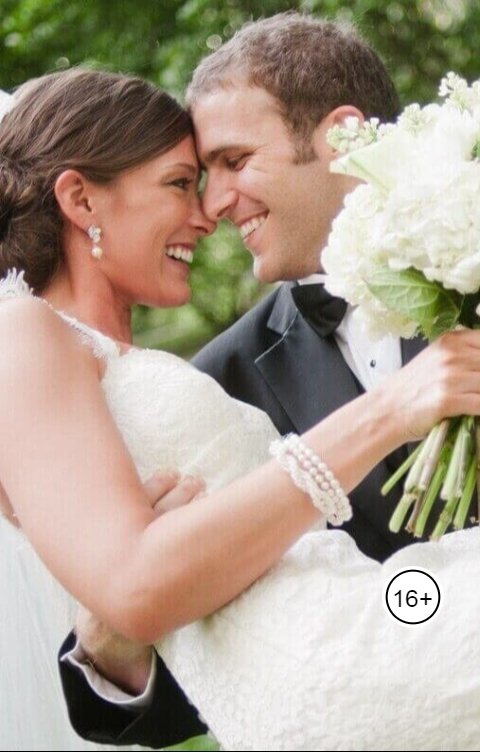 Обложка книги Anton Cherepanov Свадьбу не отменить