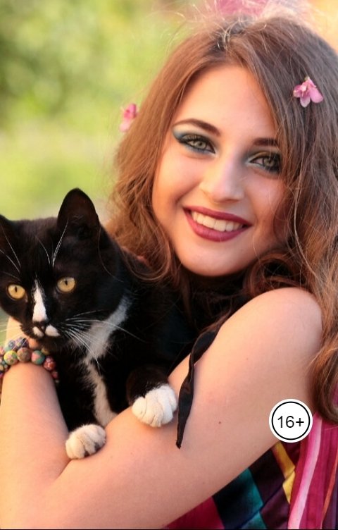 Обложка книги Anton Cherepanov Красивая и одинокая