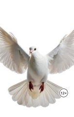 обложка книги Александр Посохов "Басни в стихах современного поэта Александра Посохова"