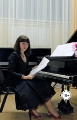 обложка книги Anton Cherepanov "Пианистка"