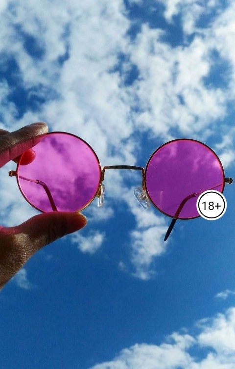 Обложка книги Ярослава Иванкович Розовые очки