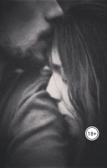 обложка книги Ярослава Иванкович "Карма"