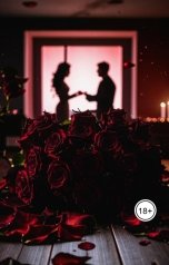 обложка книги Zhanna Nikolskaya "Дура. Совсем не любовный роман"