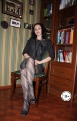 обложка книги Андрей Ланиус "Соль любви"