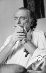 обложка книги Андрей Ланиус "Мой друг-либерал!"