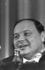 обложка книги Андрей Ланиус "Мой друг-либерал!"