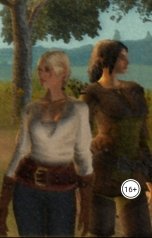 обложка книги Даниелла Донская "Барышни и Средневековье. Повесть об отряде наемниц"