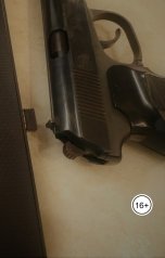 обложка книги Лилия Семь "Мы в сети"