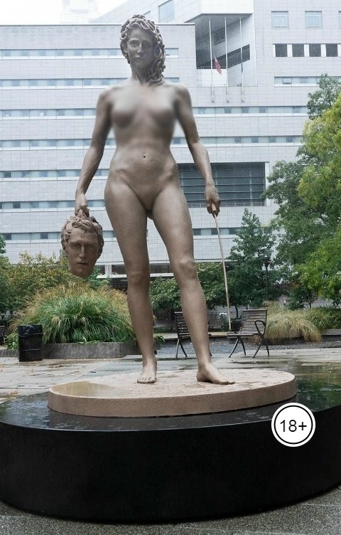 Обложка книги Андрей Ланиус Голова страшной Горгоны