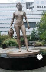 обложка книги Андрей Ланиус "Голова страшной Горгоны"