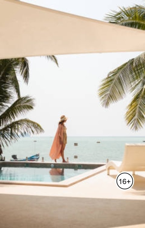 Обложка книги aliyevrafiq013 Услады земной жизни