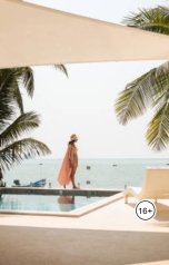 обложка книги aliyevrafiq013 "Услады земной жизни"