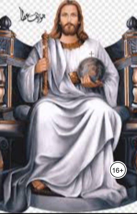 Обложка книги aliyevrafiq013 Христианство римский культ иудаизма