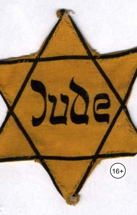 Обложка книги aliyevrafiq013 Истинные причины Второй мировой войны