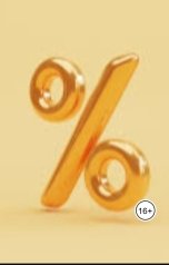 обложка книги aliyevrafiq013 "Ростовщичество в банковском деле"