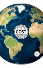 обложка книги Alexander Grigoryev "Система тридцати"