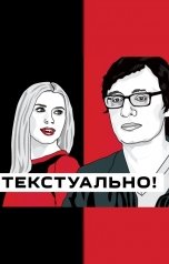 обложка книги Ольга Коханенко "Из каких компонентов состоит успешный писатель"