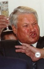 обложка книги marinastrekalova "Духарной президент и его команда"