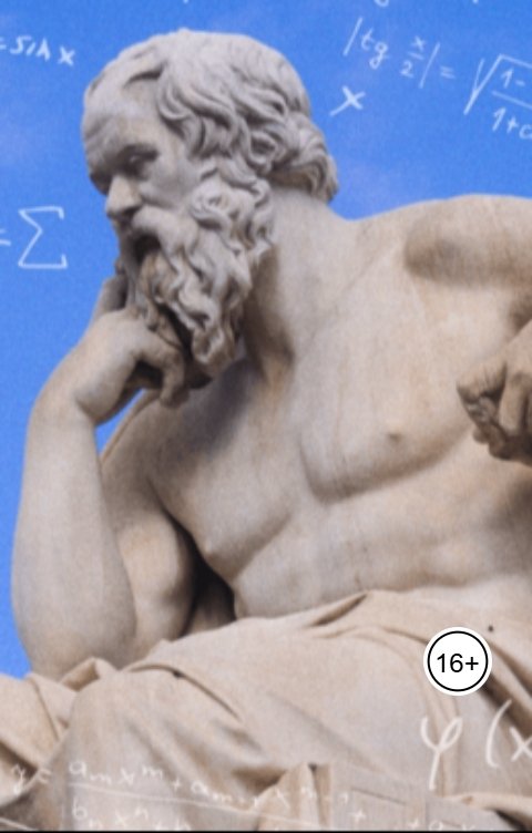 Обложка книги aliyevrafiq013 Эпоха возрождения