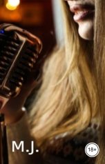 обложка книги Малина Джей "Мелодия наших сердец"