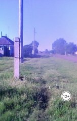 обложка книги Ольга Карабань "Деревенское утро"