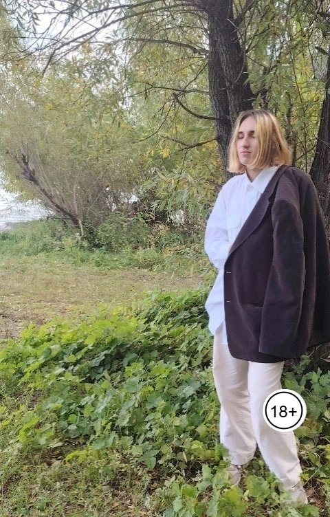 Обложка книги Ayana Otonashi Век одиночества