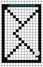 обложка книги lettertosumone "Письмо 1. О том, как всё стало платным, включая надежду"