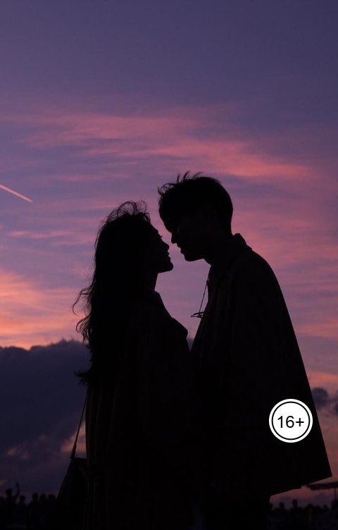 Обложка книги Чёрный чай любовь живёт в книге