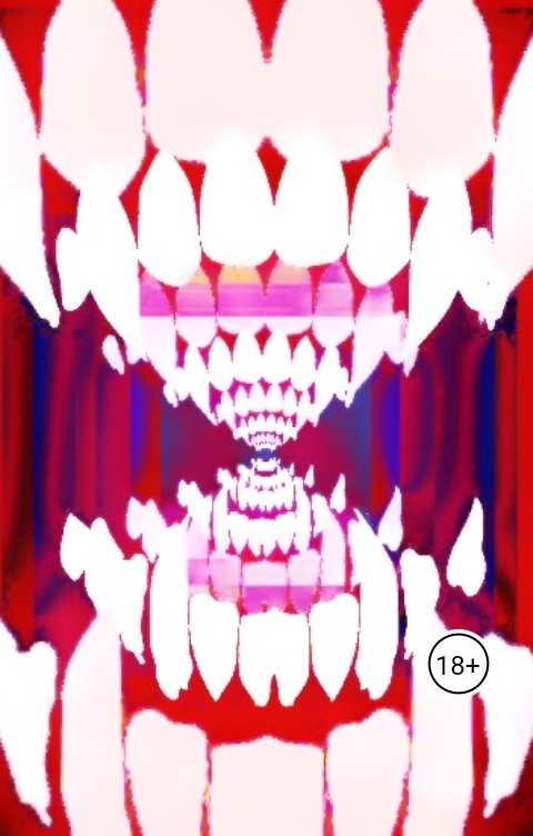 Обложка книги Красота смотрящих глаз Рекурсия вампиров