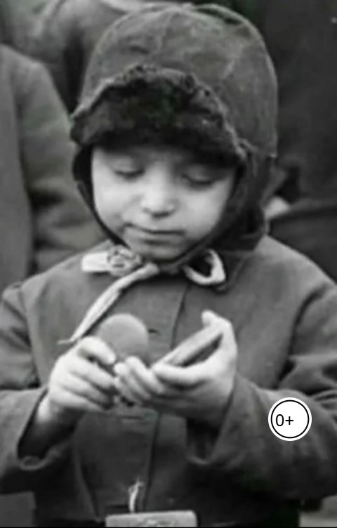 Обложка книги zhutenok Далёкое завтра