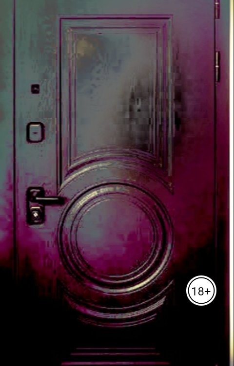 Обложка книги Изсекающий Исекайщик Не та дверь