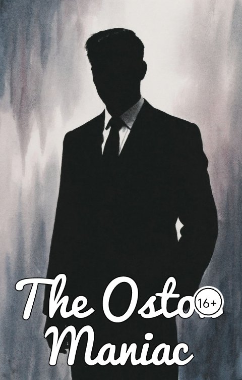 Обложка книги Ярослав Дюжов - SLIPYARCHIK Остонский Маньяк.