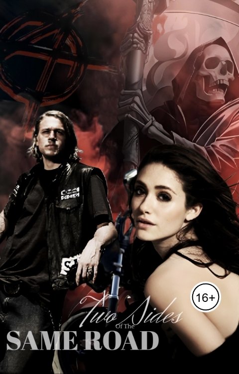 Обложка книги Valeria Vachinskaya Две стороны одной дороги