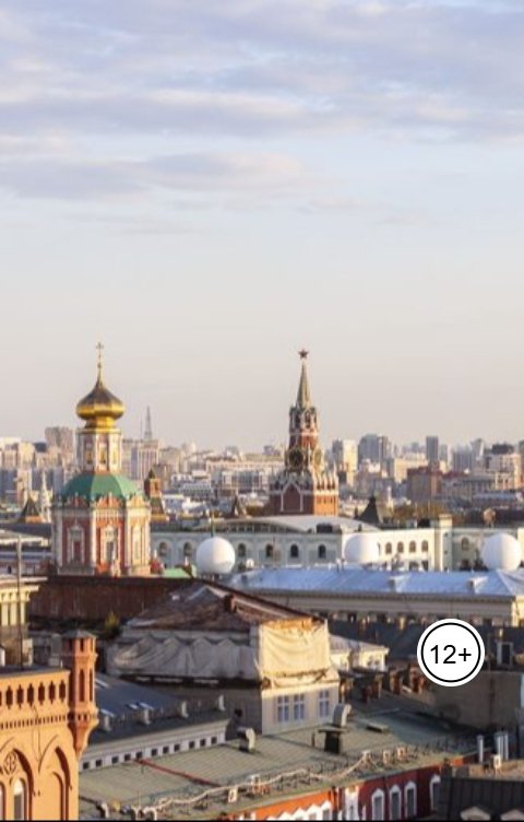 Обложка книги Александр Посохов 110 рассказов Посохова